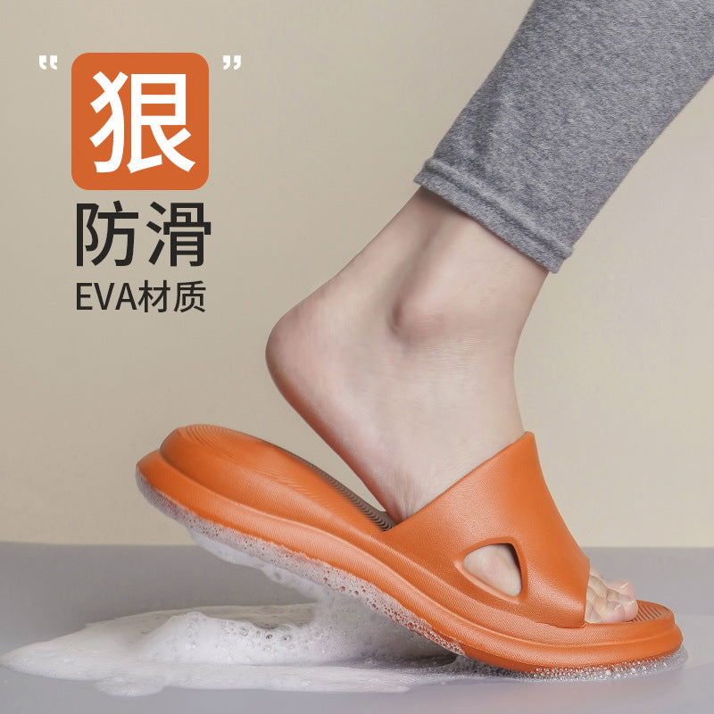 踩屎感居家拖鞋女夏季浴室洗澡防滑EVA按摩家居室内厚底凉拖批发